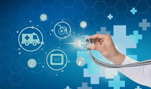 嘉讯HIS系统 以互联网管理服务赋能，降低社区卫生服务站运营成本